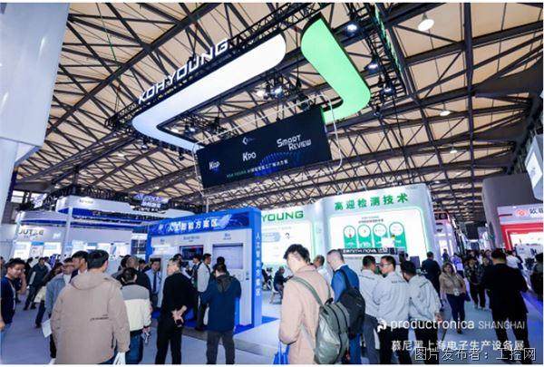 從智能基座到極微制程 展會次日全景揭秘全鏈路高可靠智造硬核實力！