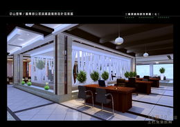 中山豐華家具展廳 現(xiàn)代工廠(chǎng)與藝術(shù)空間的完美融合